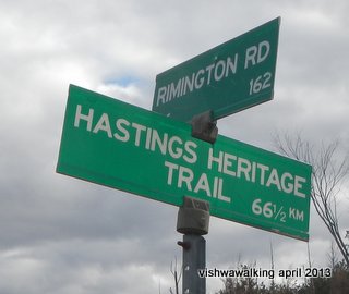rimington road hht sign1