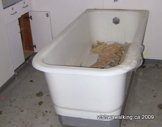 Prince Edward Heights, bathtub