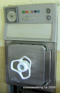 Prince Edward Heights, antiseptic machine