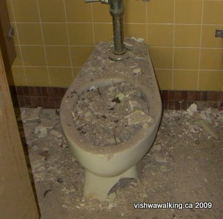 Prince Edward heights, toilet